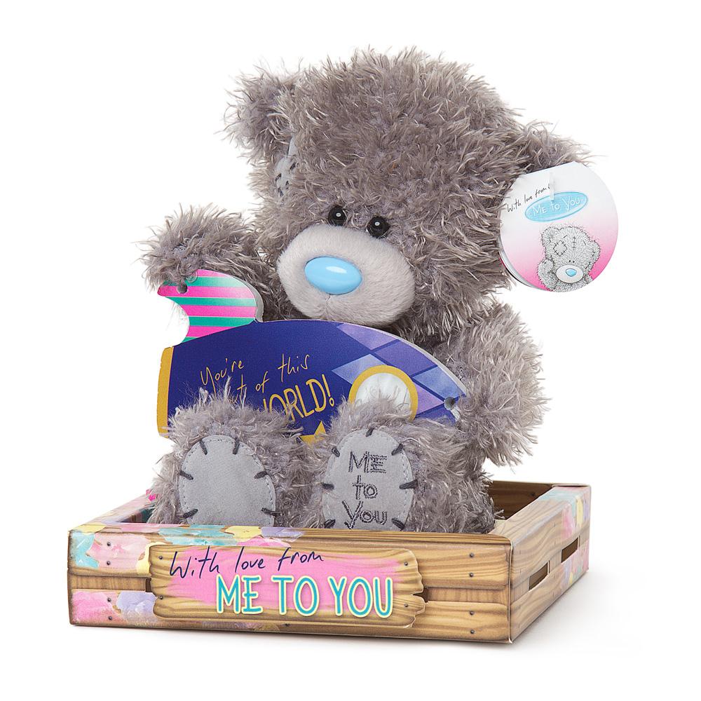 7" Out of This World Rocket Me to You Bear Extra Image 1